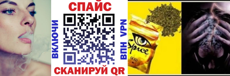 Бутират бутик  наркотики  Томилино 
