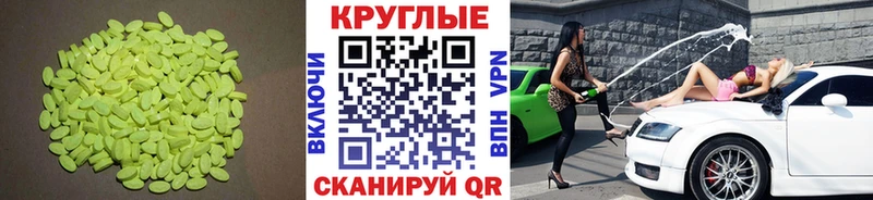как найти закладки  Томилино  Экстази MDMA 