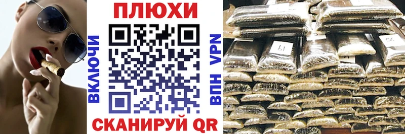 где можно купить наркотик  Томилино  ГАШИШ Ice-O-Lator 