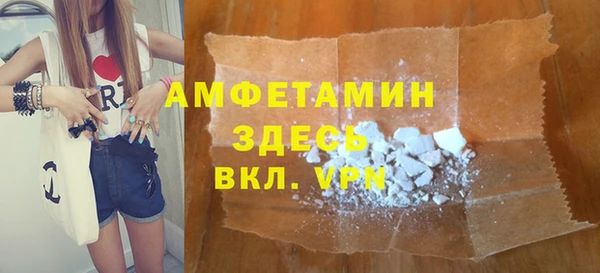a pvp Гусев