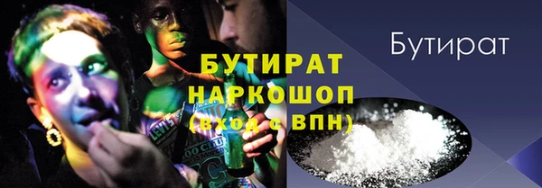 a pvp Гусев
