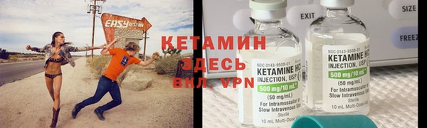 a pvp Гусев