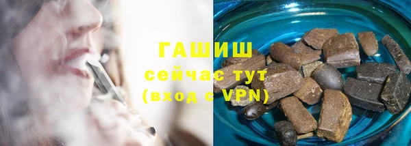 a pvp Гусев