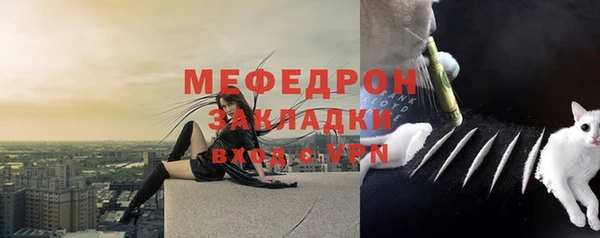 a pvp Гусев