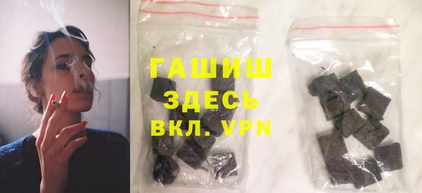 кокаин колумбия Гусь-Хрустальный