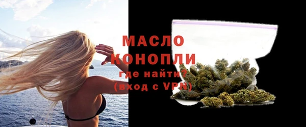 a pvp Гусев