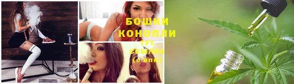 кокаин колумбия Гусь-Хрустальный