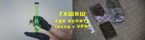СК Гусиноозёрск