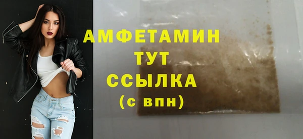 a pvp Гусев