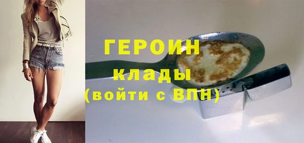 a pvp Гусев