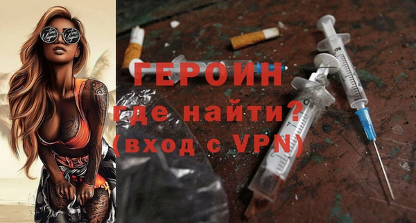 a pvp Гусев