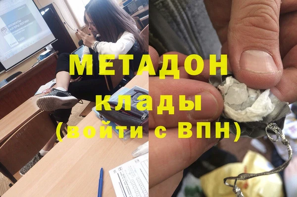 a pvp Гусев