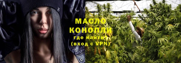 a pvp Гусев