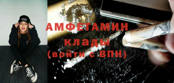 СК Гусиноозёрск