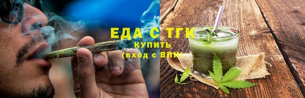 кокаин колумбия Гусь-Хрустальный
