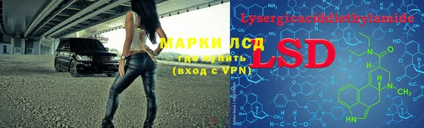 кокаин колумбия Гусь-Хрустальный
