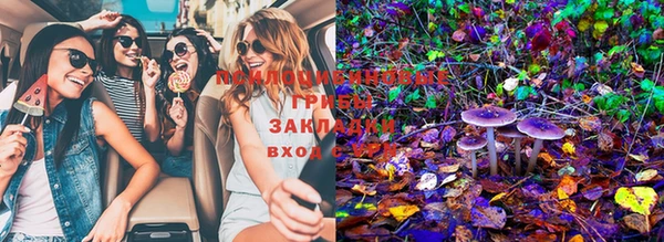 кокаин колумбия Гусь-Хрустальный