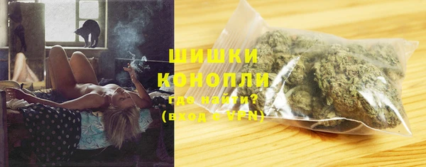 кокаин колумбия Гусь-Хрустальный