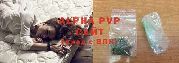 СК Гусиноозёрск