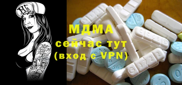 a pvp Гусев